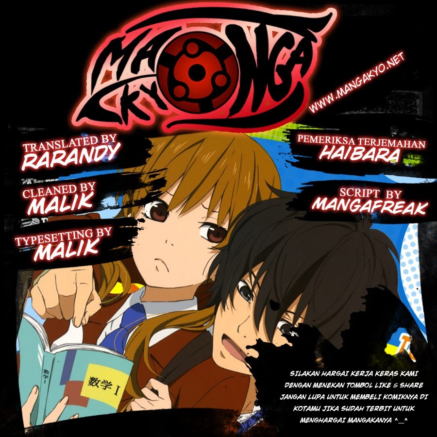 Baca Komik Tonari no Kaibutsu-kun Chapter 20 Gambar 1