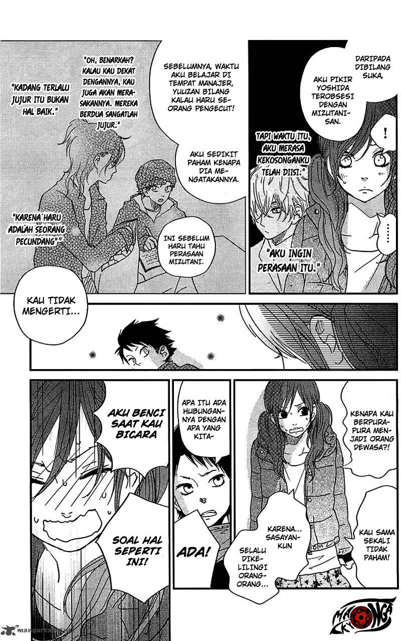Tonari no Kaibutsu-kun Chapter 20 Gambar 20