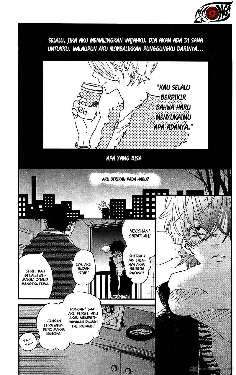 Tonari no Kaibutsu-kun Chapter 20 Gambar 4