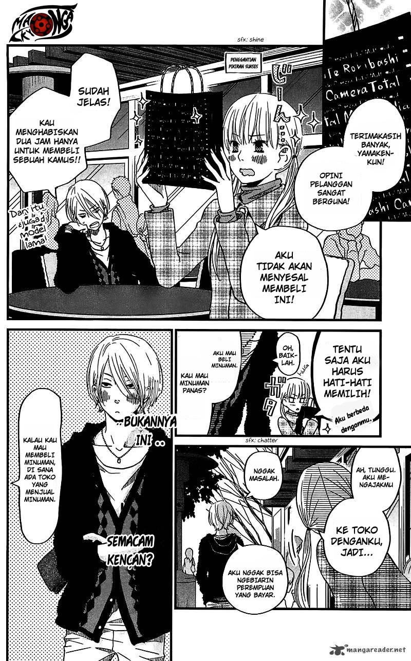Tonari no Kaibutsu-kun Chapter 19 Gambar 14