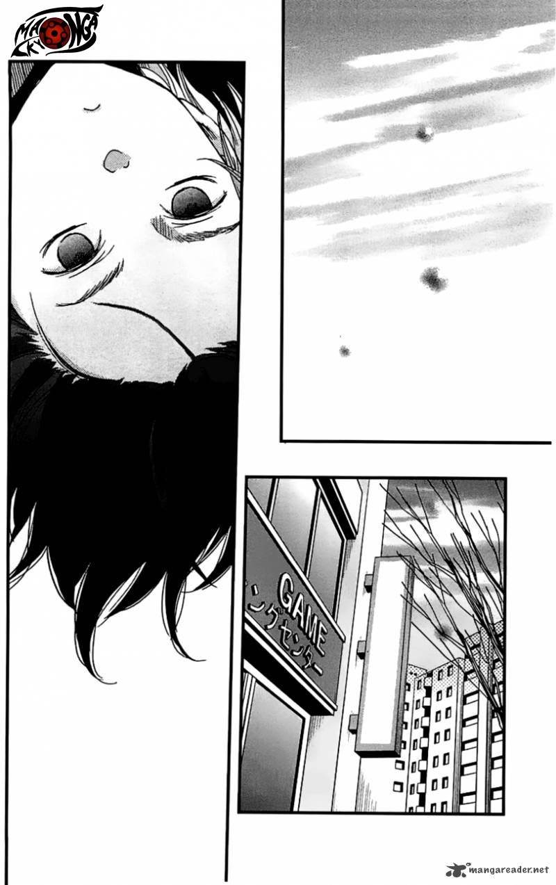Tonari no Kaibutsu-kun Chapter 19 Gambar 24
