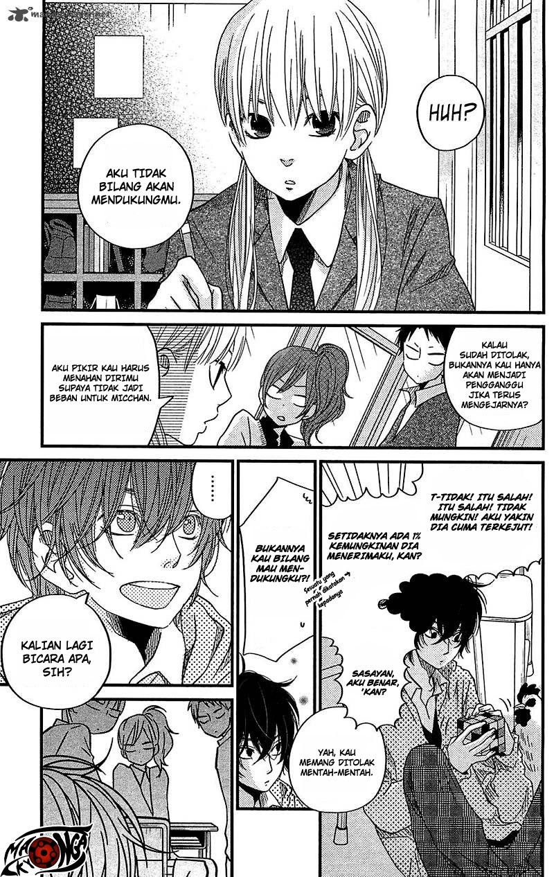 Tonari no Kaibutsu-kun Chapter 18 Gambar 10