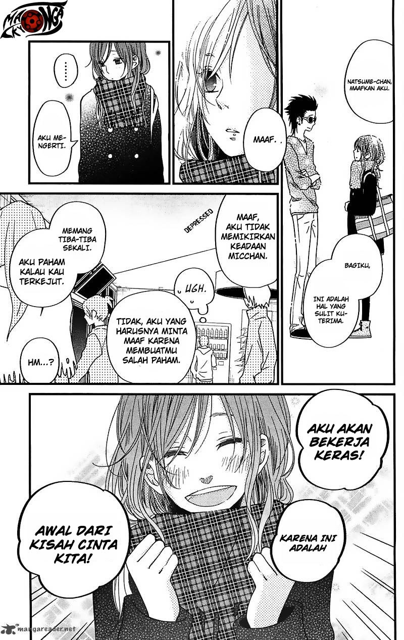 Tonari no Kaibutsu-kun Chapter 18 Gambar 6