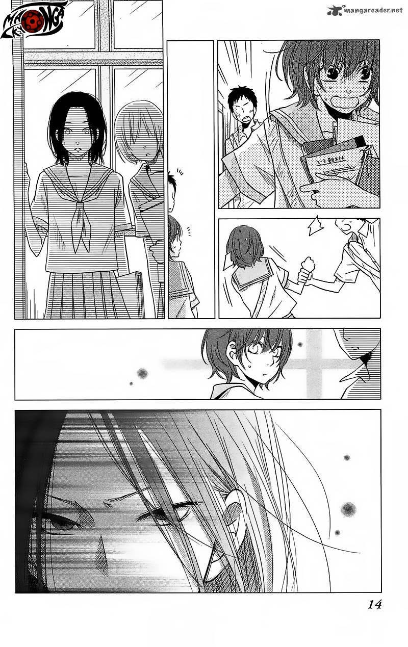 Tonari no Kaibutsu-kun Chapter 17 Gambar 12