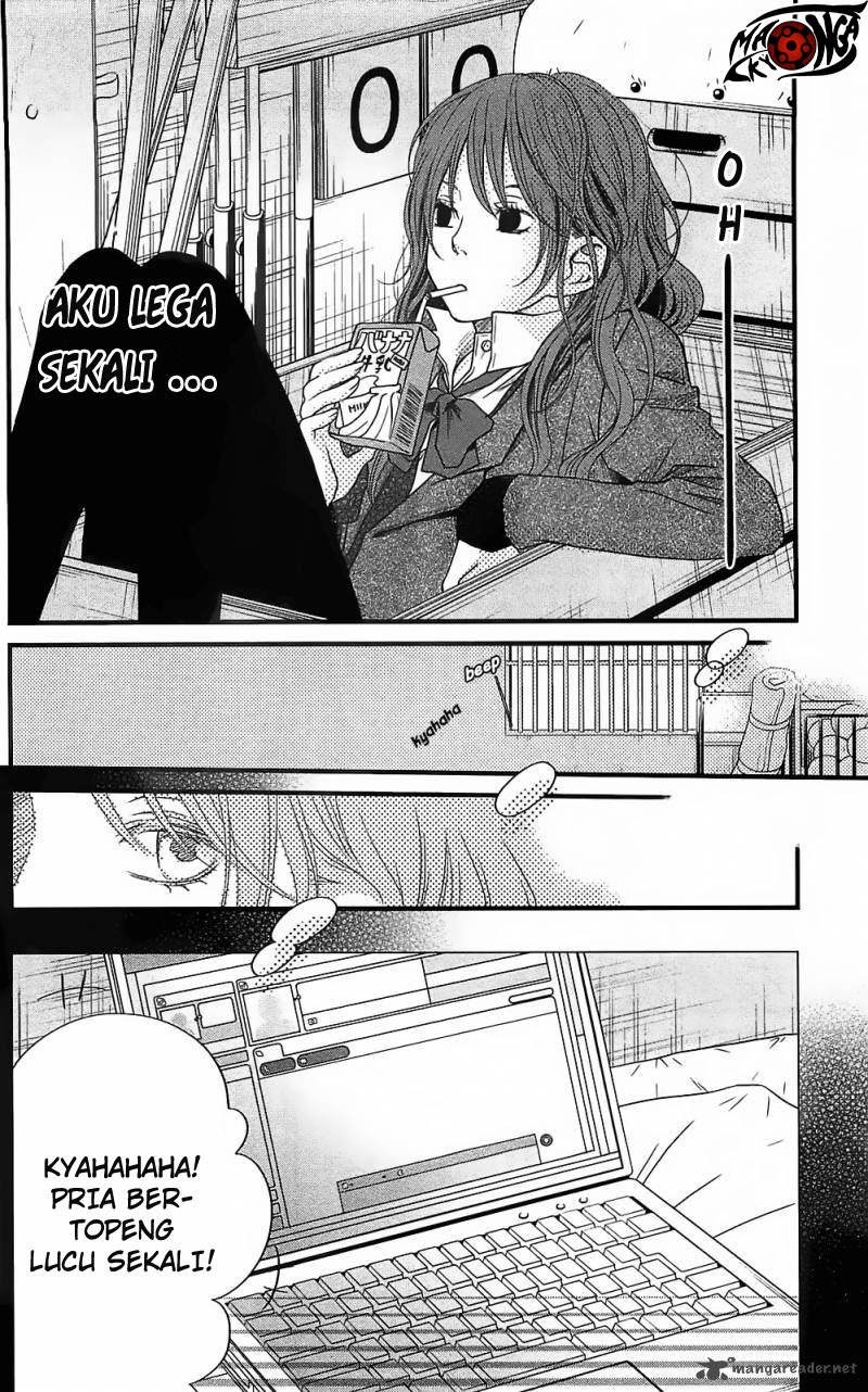 Tonari no Kaibutsu-kun Chapter 17 Gambar 20