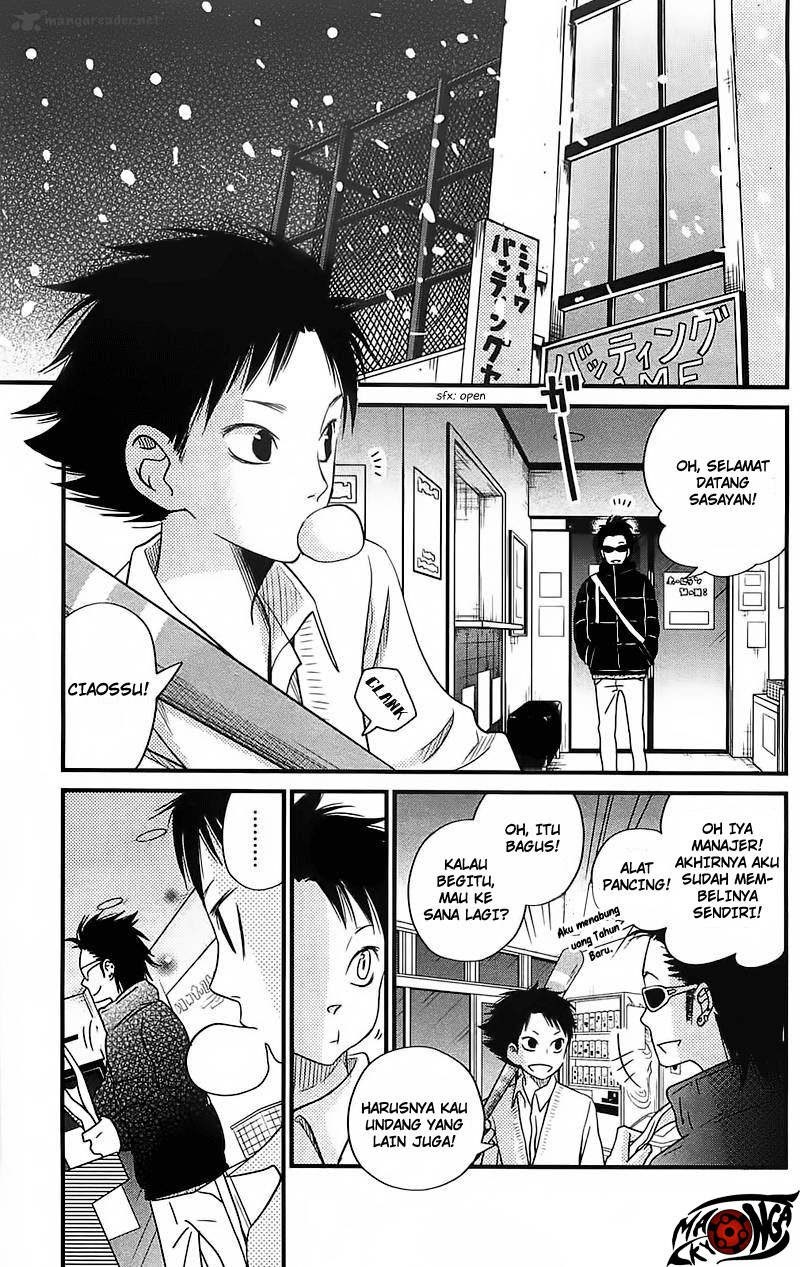 Tonari no Kaibutsu-kun Chapter 17 Gambar 35