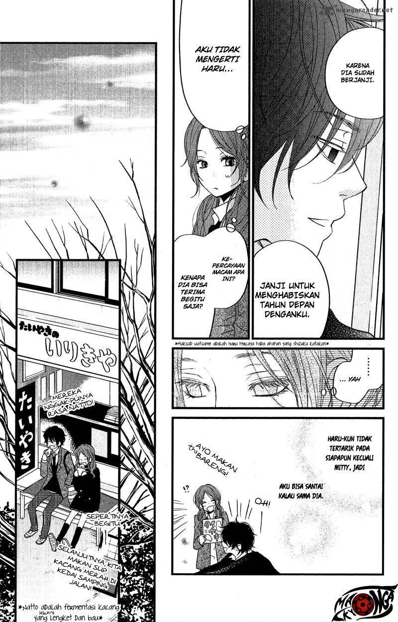 Tonari no Kaibutsu-kun Chapter 16 Gambar 11