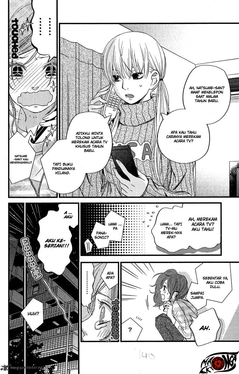 Tonari no Kaibutsu-kun Chapter 16 Gambar 16
