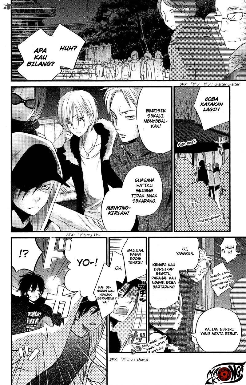 Tonari no Kaibutsu-kun Chapter 16 Gambar 22