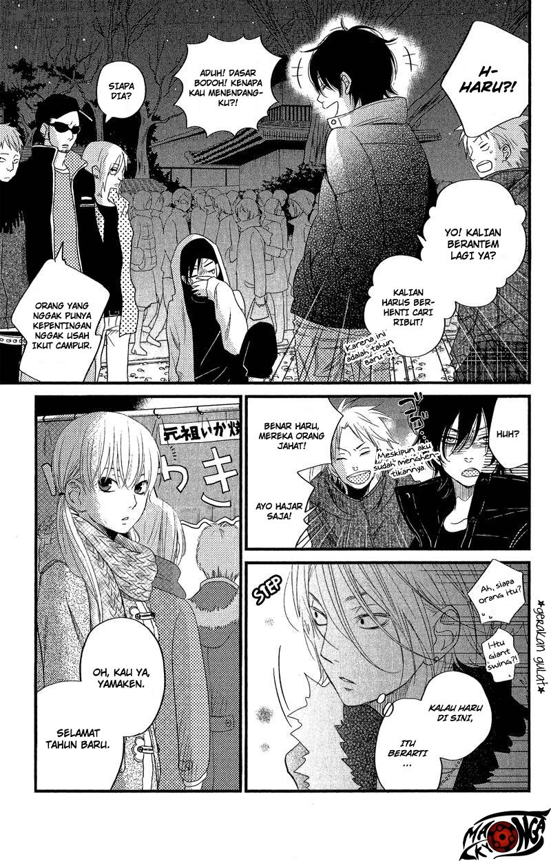 Tonari no Kaibutsu-kun Chapter 16 Gambar 23