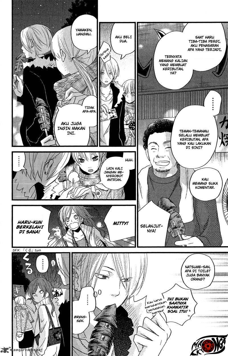 Tonari no Kaibutsu-kun Chapter 16 Gambar 24