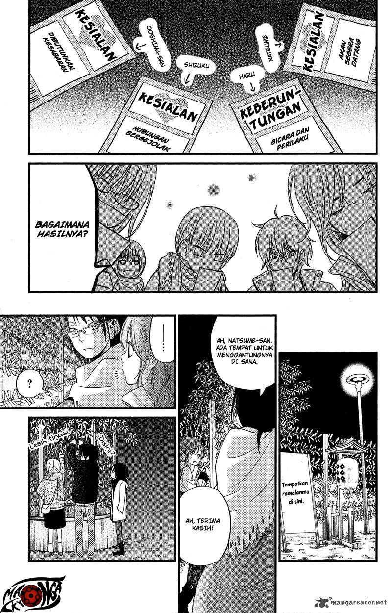 Tonari no Kaibutsu-kun Chapter 16 Gambar 27