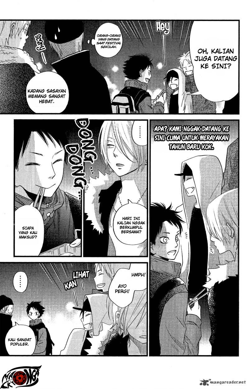 Tonari no Kaibutsu-kun Chapter 16 Gambar 41