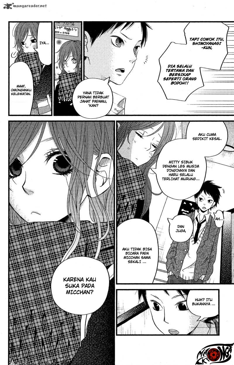 Tonari no Kaibutsu-kun Chapter 16 Gambar 6