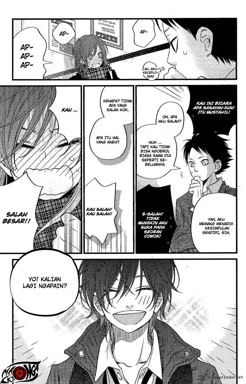 Tonari no Kaibutsu-kun Chapter 16 Gambar 7
