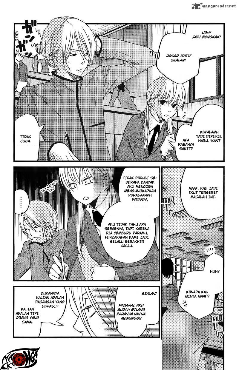 Tonari no Kaibutsu-kun Chapter 15 Gambar 12