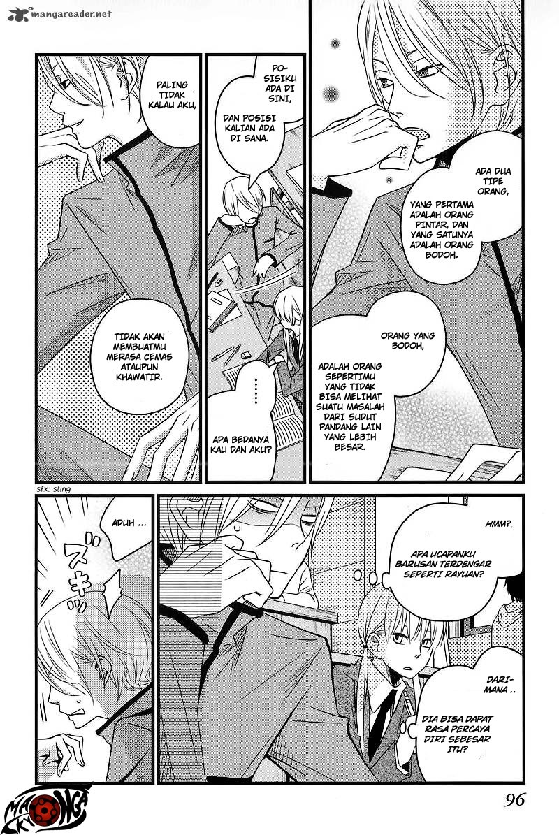 Tonari no Kaibutsu-kun Chapter 15 Gambar 13
