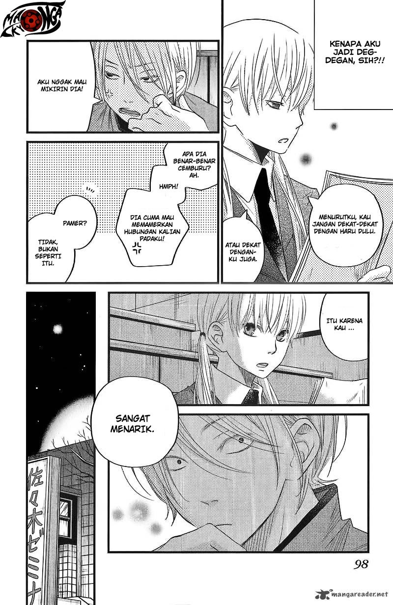 Tonari no Kaibutsu-kun Chapter 15 Gambar 15