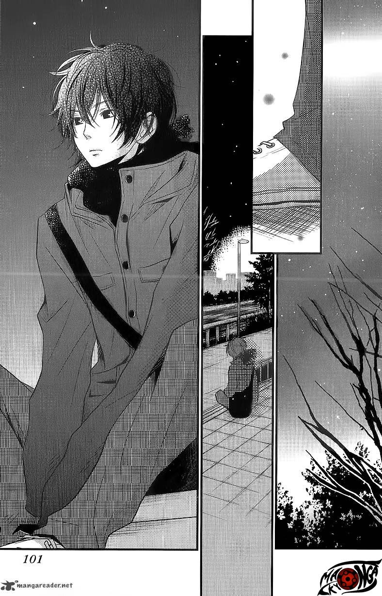 Tonari no Kaibutsu-kun Chapter 15 Gambar 18