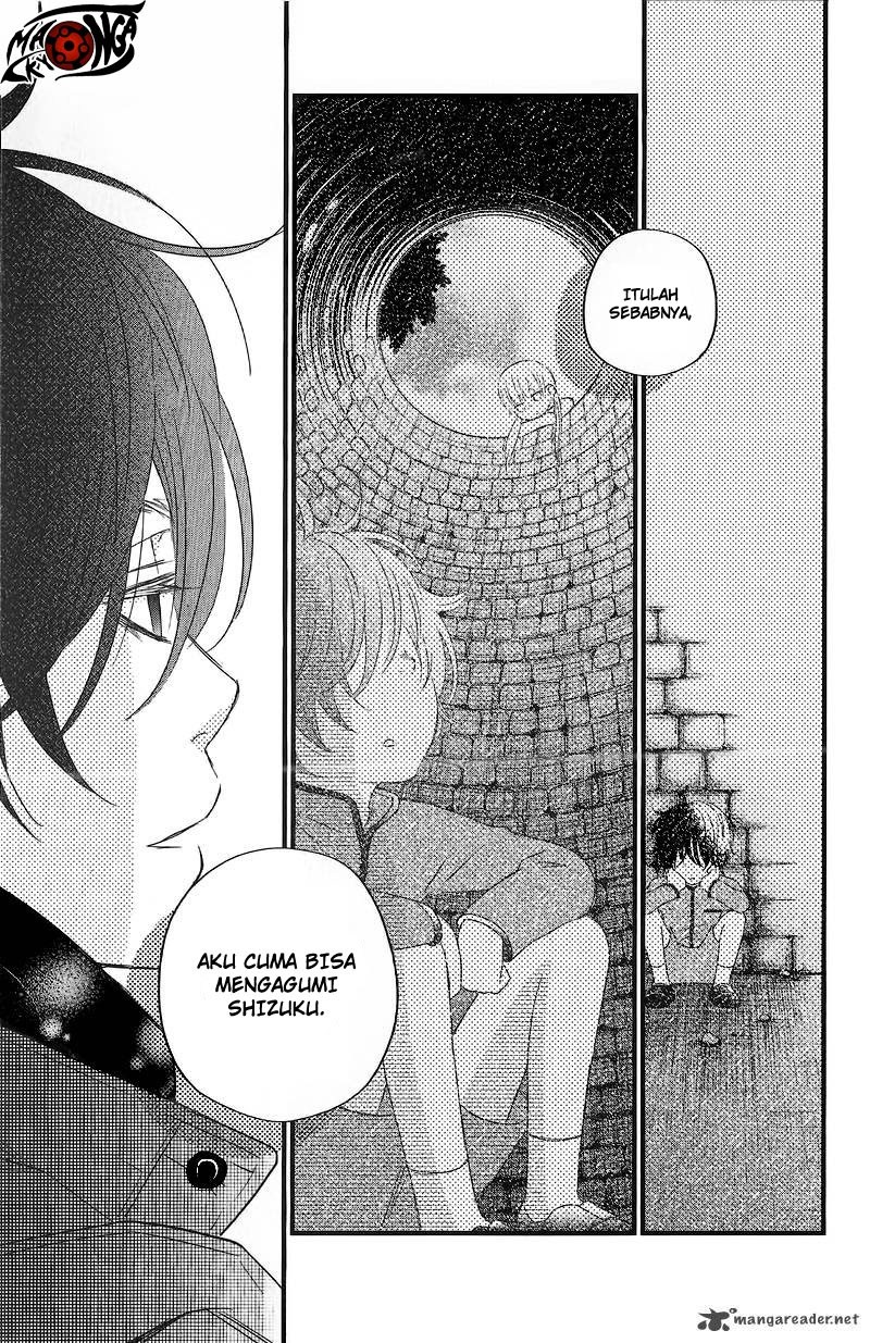 Tonari no Kaibutsu-kun Chapter 15 Gambar 24