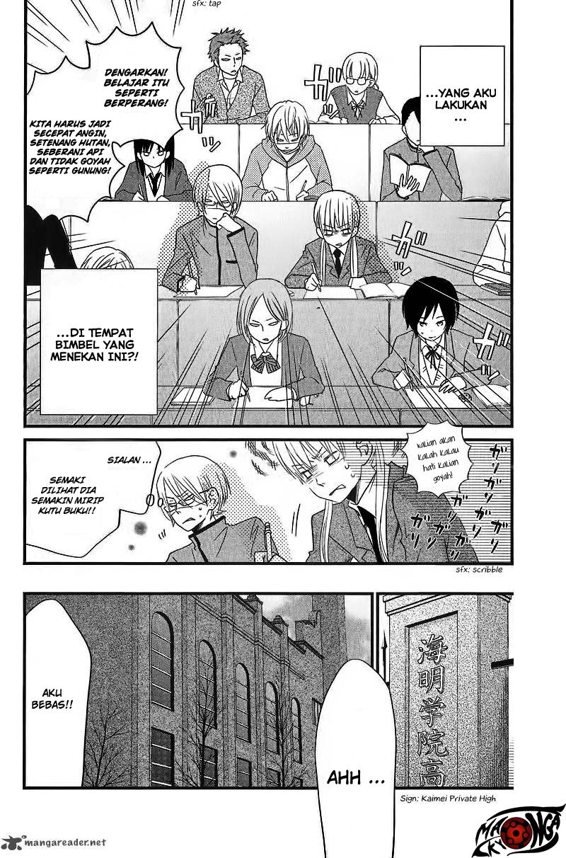 Tonari no Kaibutsu-kun Chapter 15 Gambar 5