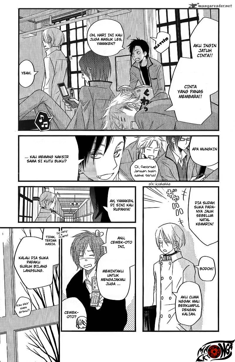 Tonari no Kaibutsu-kun Chapter 15 Gambar 6
