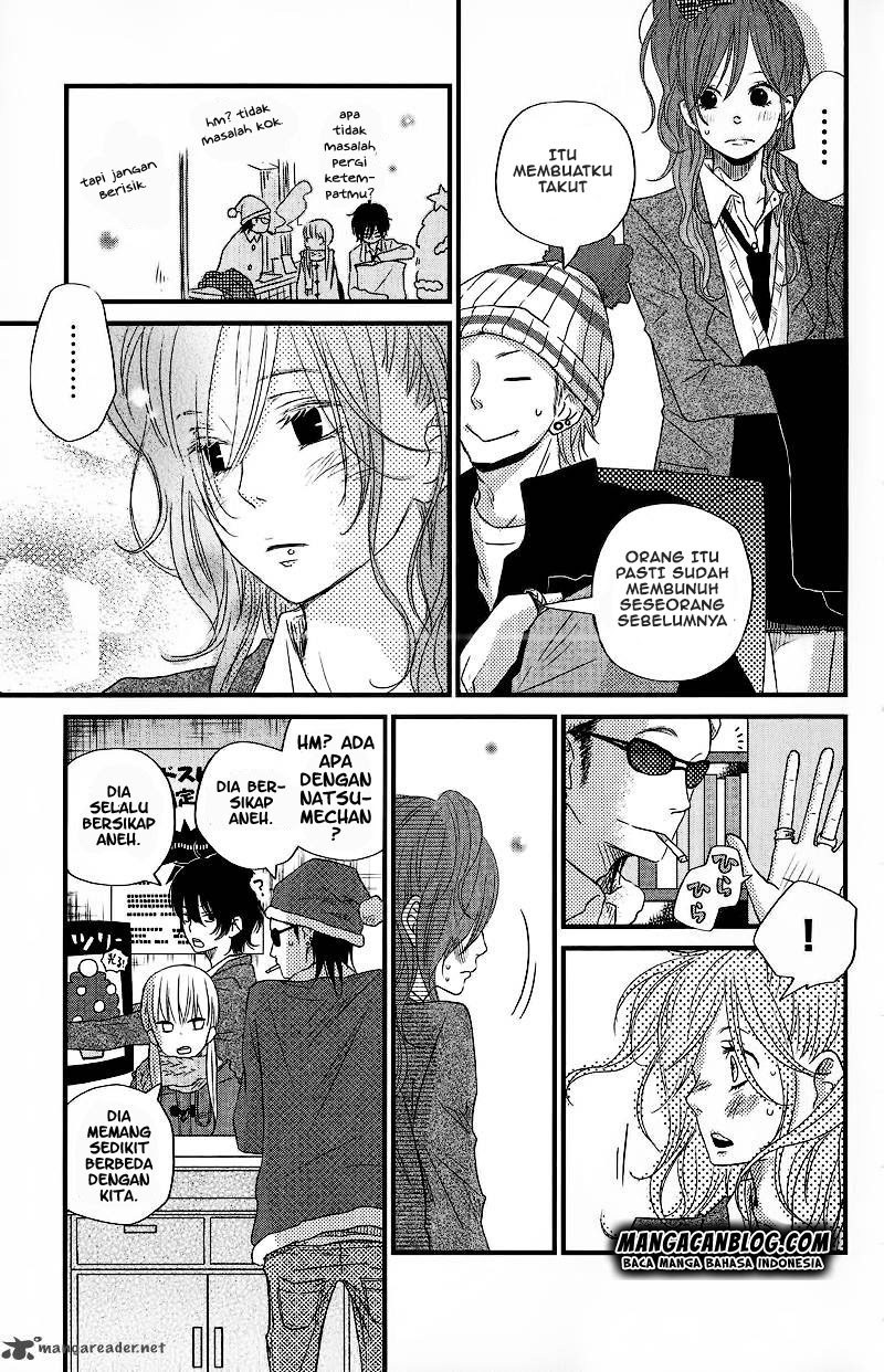 Tonari no Kaibutsu-kun Chapter 14 Gambar 10
