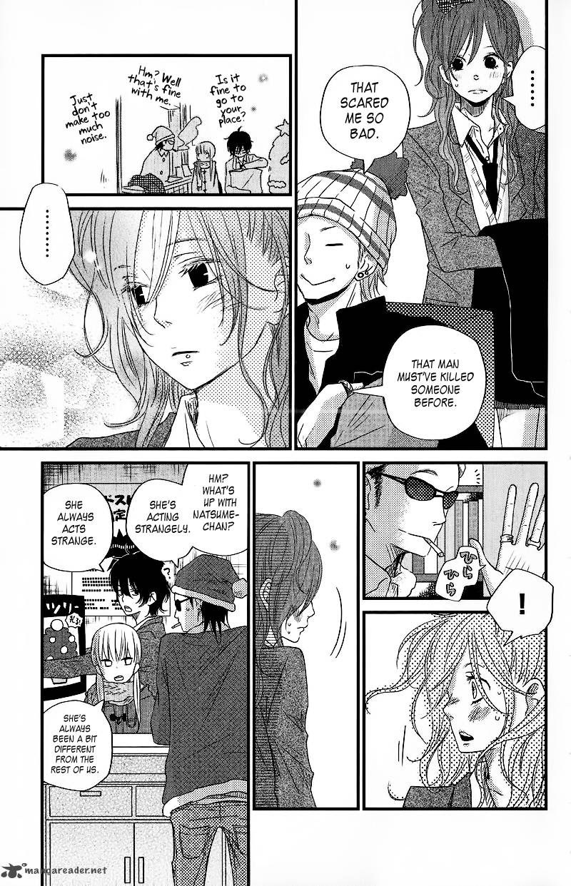 Tonari no Kaibutsu-kun Chapter 14 Gambar 11