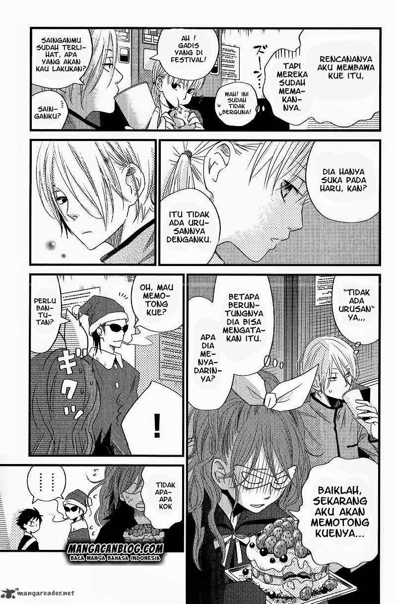 Tonari no Kaibutsu-kun Chapter 14 Gambar 15