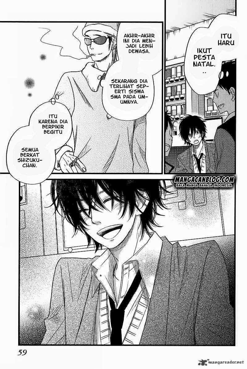Tonari no Kaibutsu-kun Chapter 14 Gambar 17