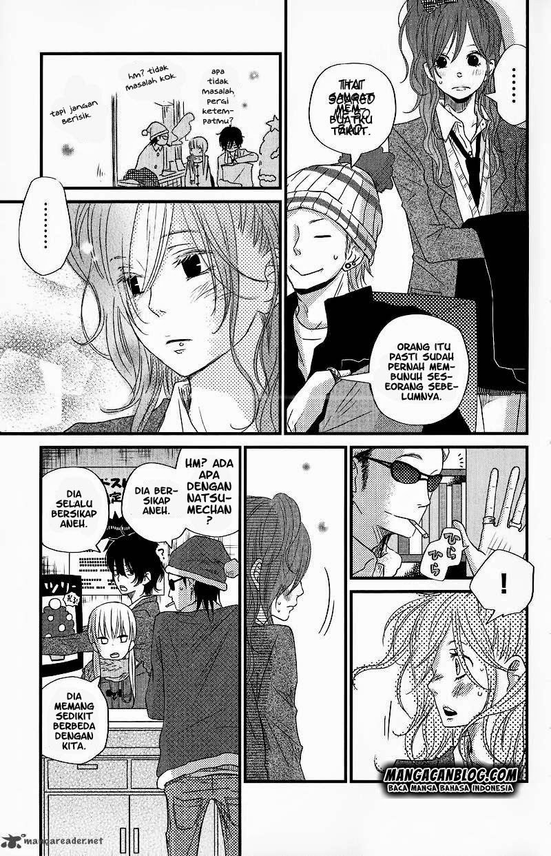 Tonari no Kaibutsu-kun Chapter 14 Gambar 20