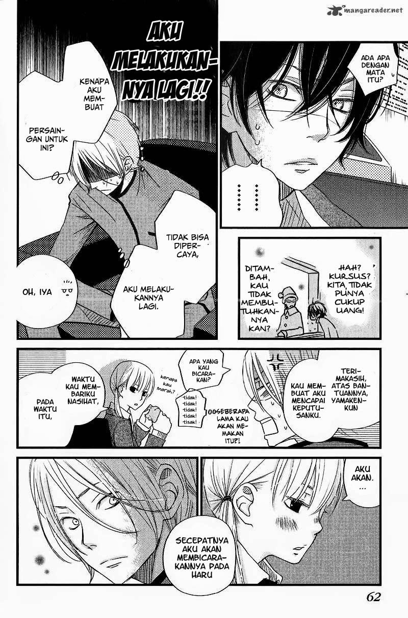 Tonari no Kaibutsu-kun Chapter 14 Gambar 21