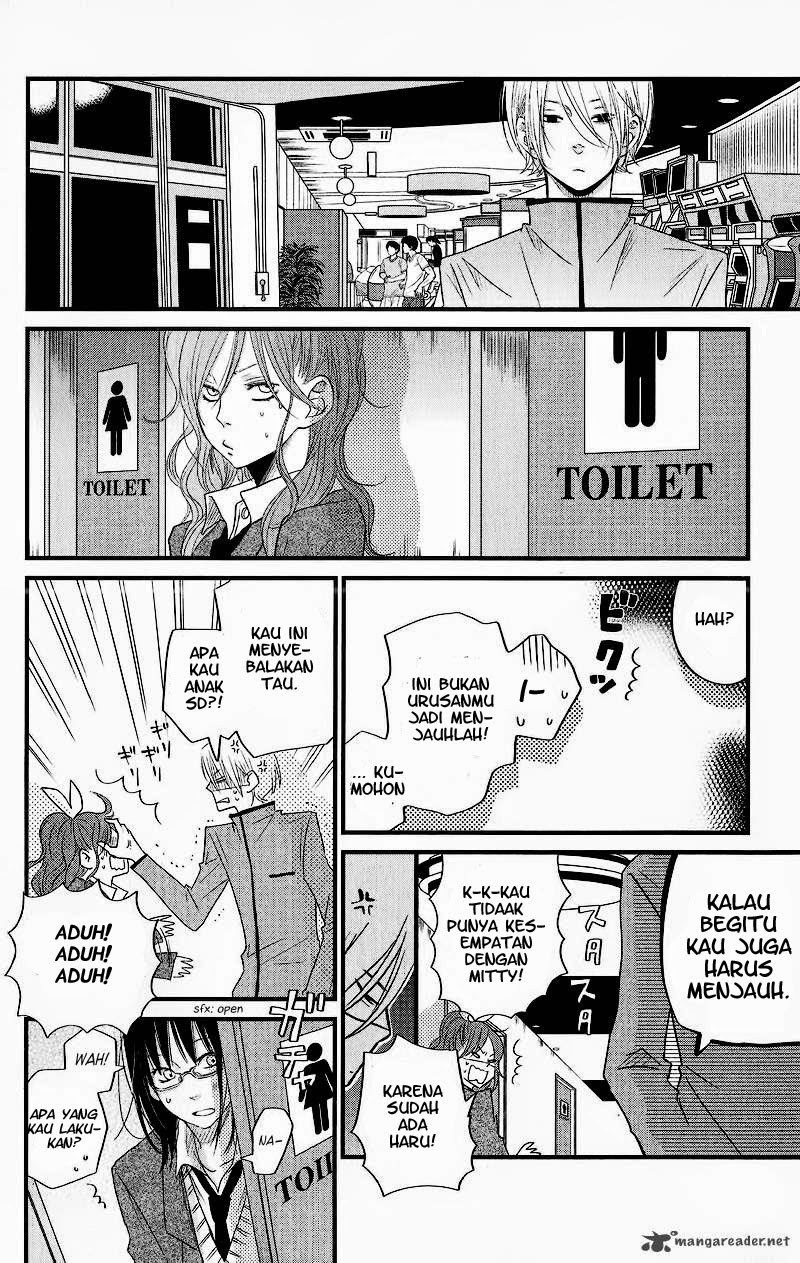 Tonari no Kaibutsu-kun Chapter 14 Gambar 23