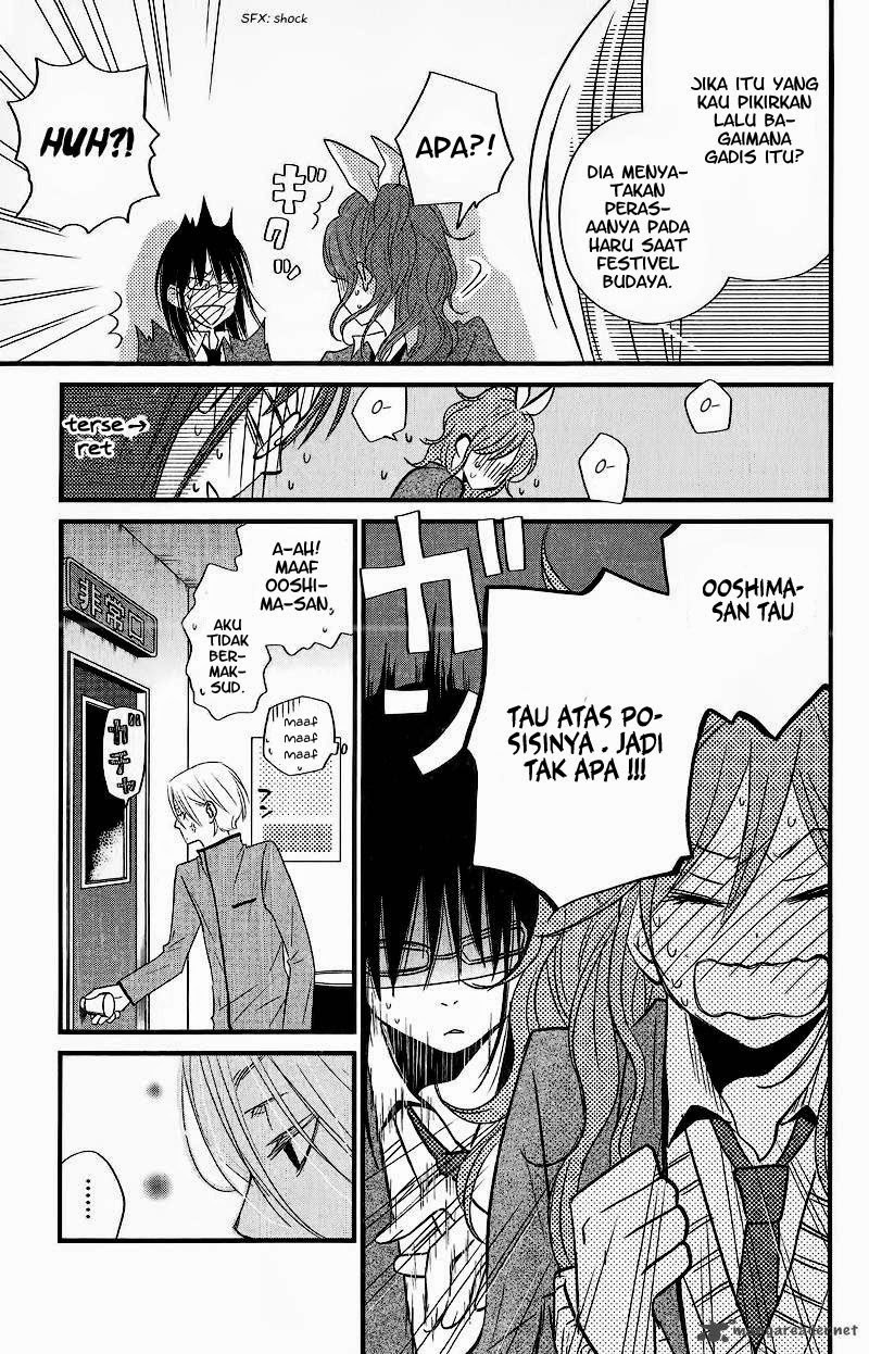 Tonari no Kaibutsu-kun Chapter 14 Gambar 24