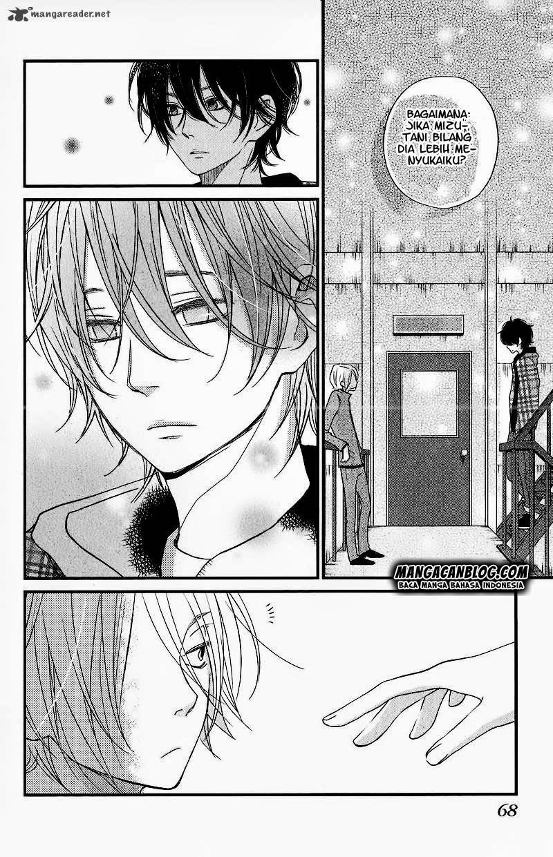 Tonari no Kaibutsu-kun Chapter 14 Gambar 27