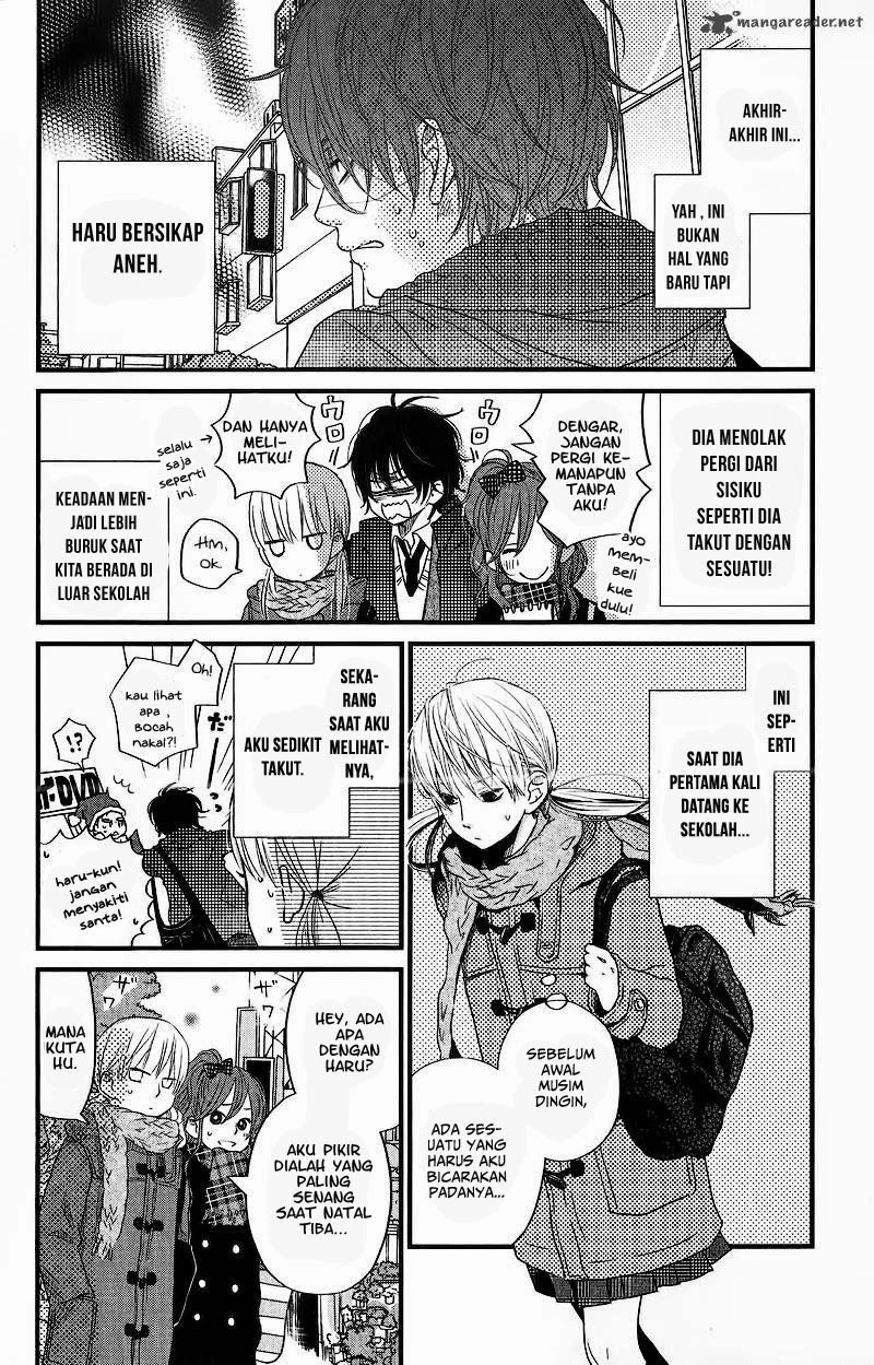 Tonari no Kaibutsu-kun Chapter 14 Gambar 3