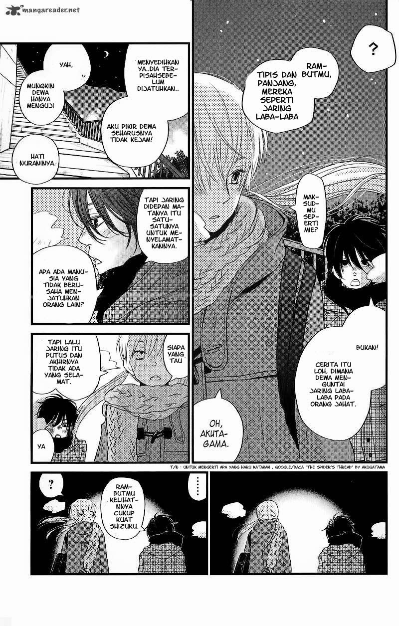 Tonari no Kaibutsu-kun Chapter 14 Gambar 32