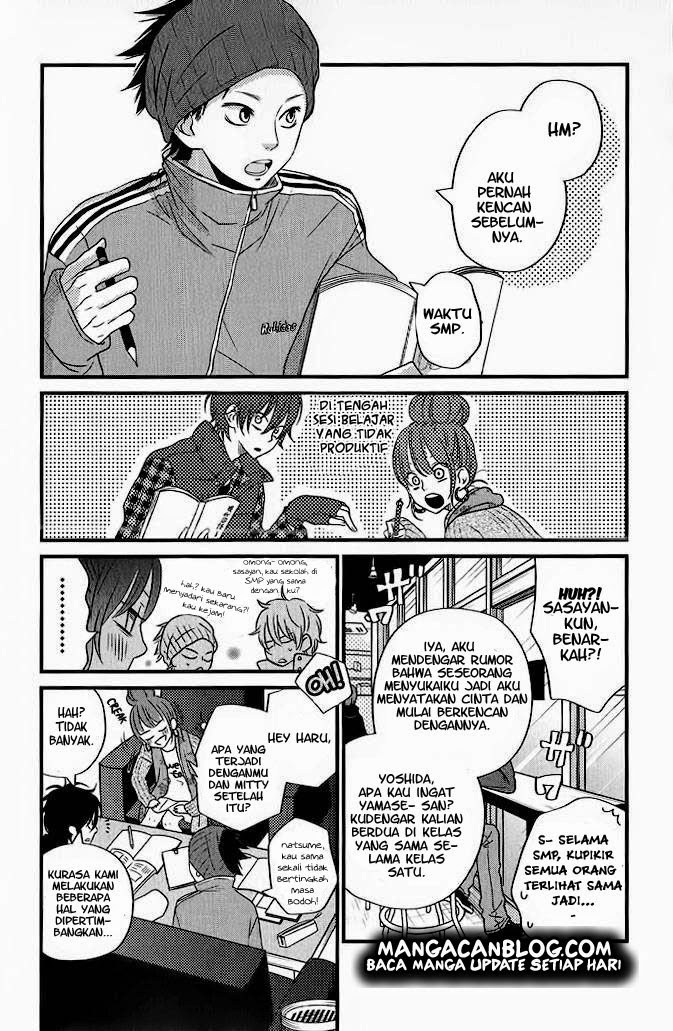 Tonari no Kaibutsu-kun Chapter 13 Gambar 12