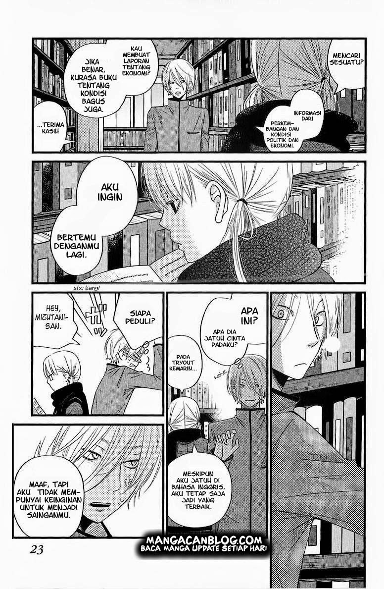 Tonari no Kaibutsu-kun Chapter 13 Gambar 21