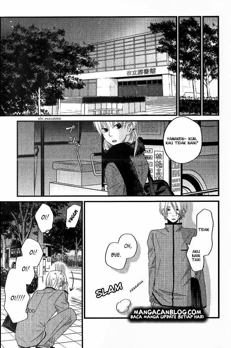 Tonari no Kaibutsu-kun Chapter 13 Gambar 29
