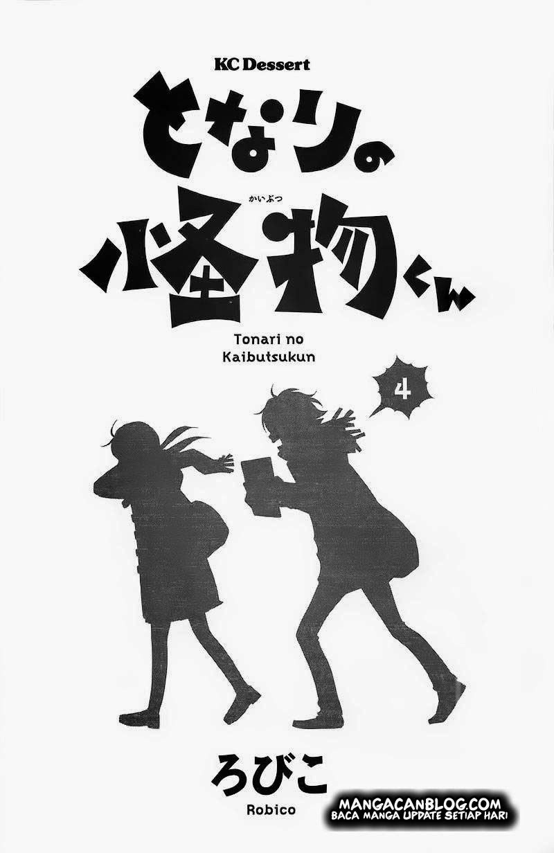 Tonari no Kaibutsu-kun Chapter 13 Gambar 3