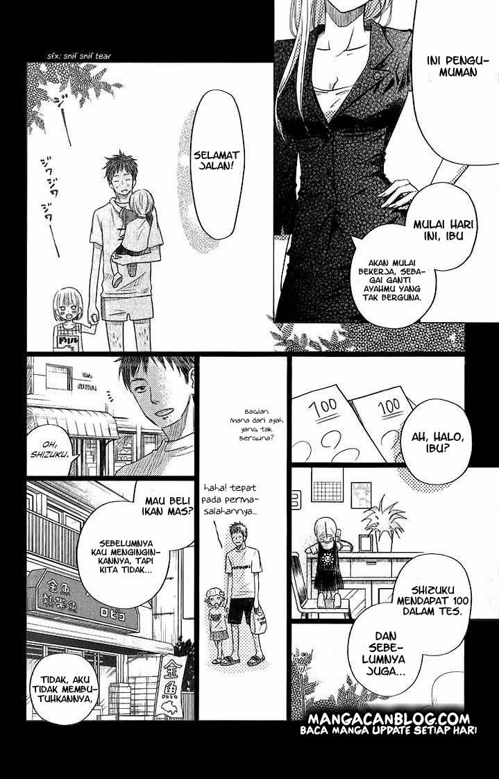 Tonari no Kaibutsu-kun Chapter 13 Gambar 32