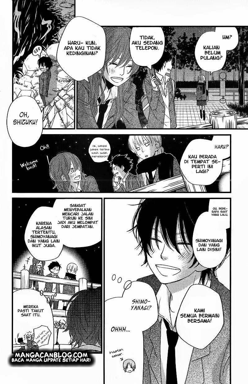 Tonari no Kaibutsu-kun Chapter 13 Gambar 34