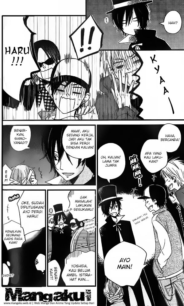 Tonari no Kaibutsu-kun Chapter 11 Gambar 14