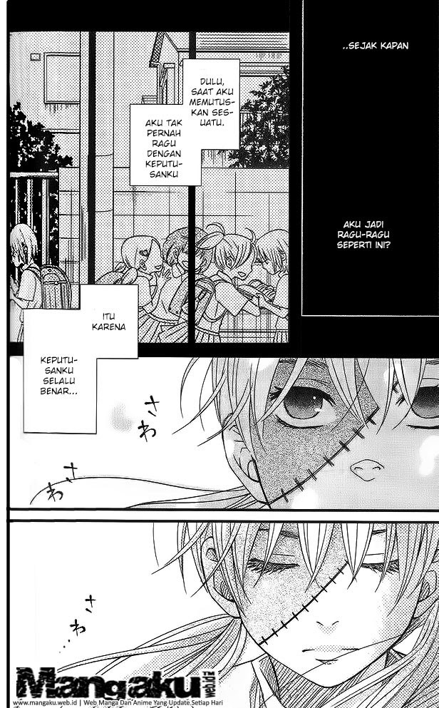 Tonari no Kaibutsu-kun Chapter 11 Gambar 16