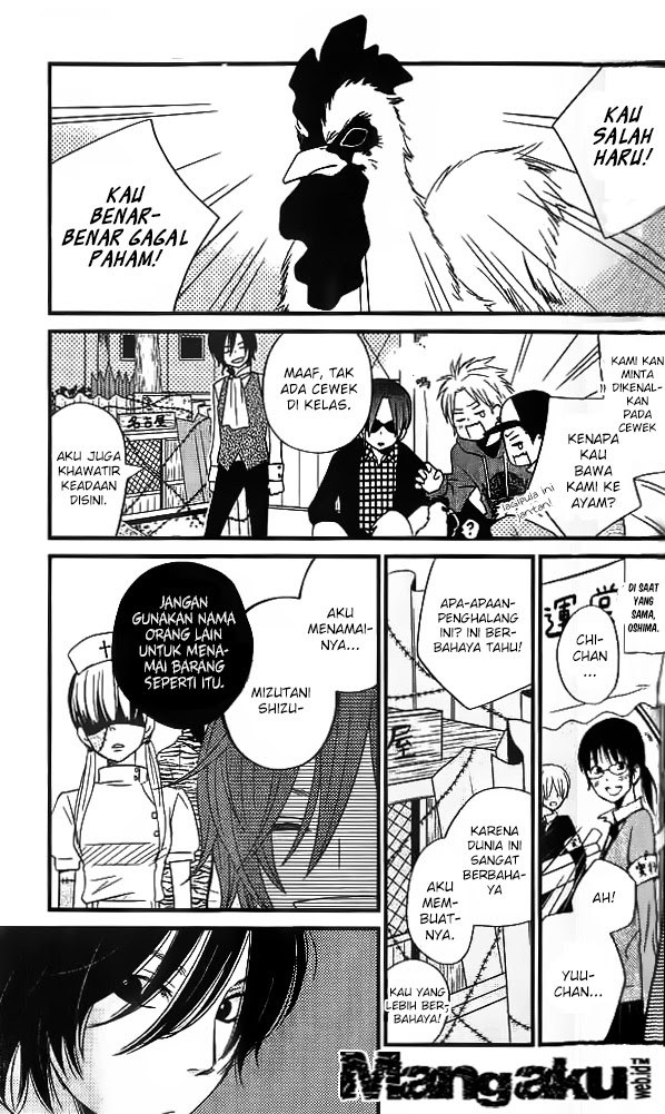 Tonari no Kaibutsu-kun Chapter 11 Gambar 21