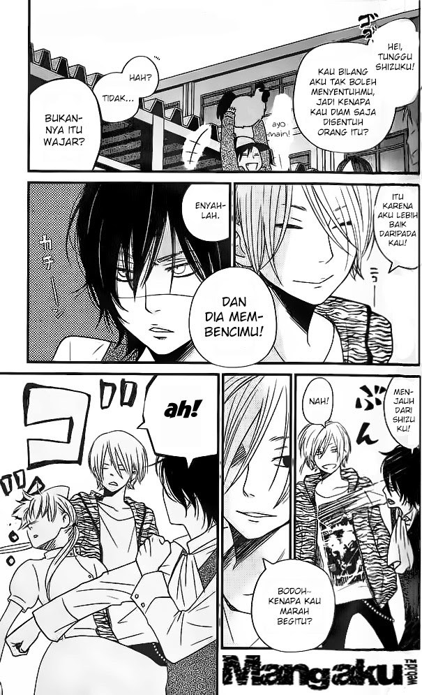 Tonari no Kaibutsu-kun Chapter 11 Gambar 23