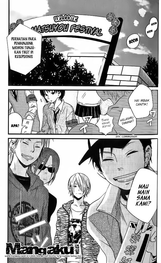 Tonari no Kaibutsu-kun Chapter 11 Gambar 3