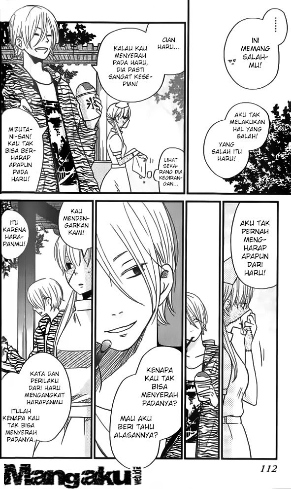 Tonari no Kaibutsu-kun Chapter 11 Gambar 30