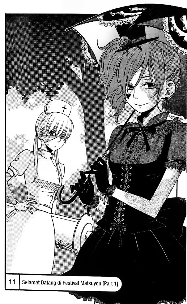 Tonari no Kaibutsu-kun Chapter 11 Gambar 4